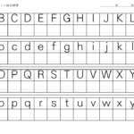 alphabet-oomoji-b1のサムネイル